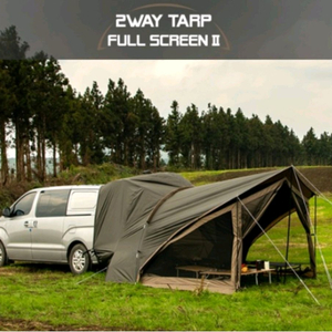 ZED 2WAY 타프 풀스크린 II (제드 2웨이) 팝