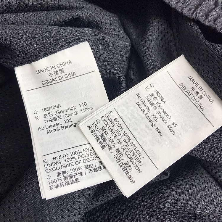 나이키 조던 스포츠 잼 워밍업 트레이닝복 세트 남성11--8