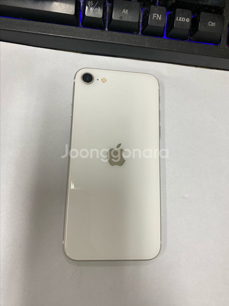 049759 아이폰SE2 화이트 특SSS급 128GB--0