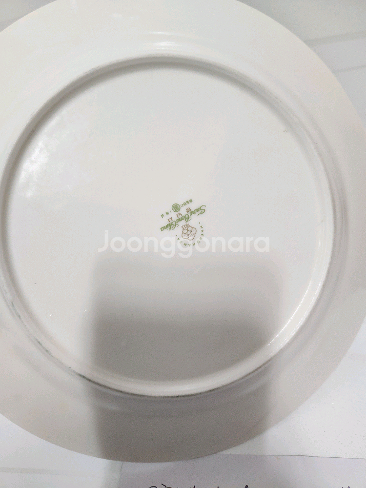 행남사 학 접시 2장--3