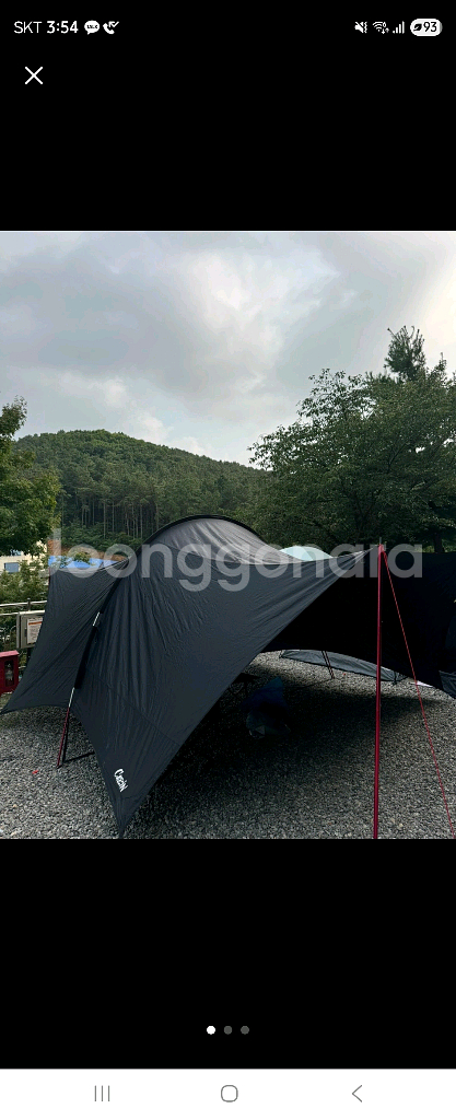 오아시스 캐빈 하비타프 팝니다~--0