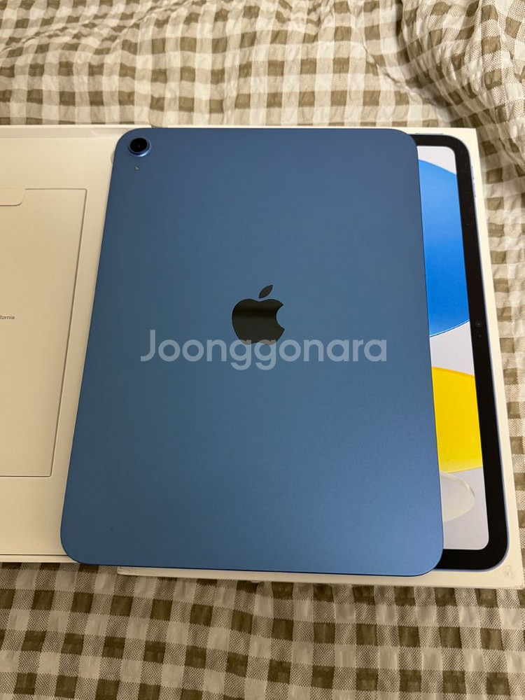 아이패드11세대 128GB 블루--1