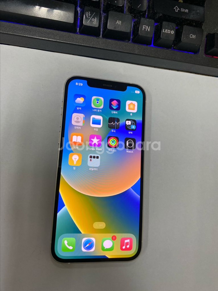 아이폰12 화이트 외관깔끔 64GB 무잔상--1