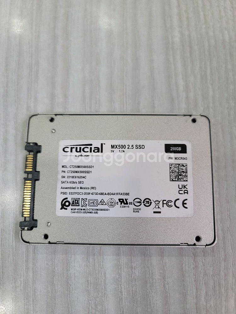 Crucial MX500 2.5인치 250GB SSD--1