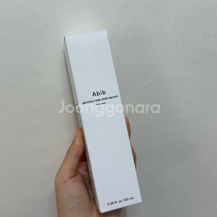 아비브 부활초 미스트세럼 콜라겐 패드 토너팩--3