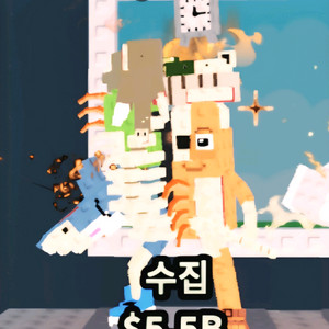 브레인롯트 훔치기 멸종 라그란데(한정)
