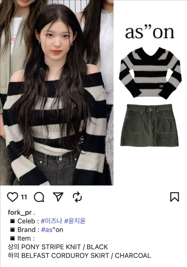 (새상품) 애즈온 코듀로이 스커트 챠콜 S 이미지