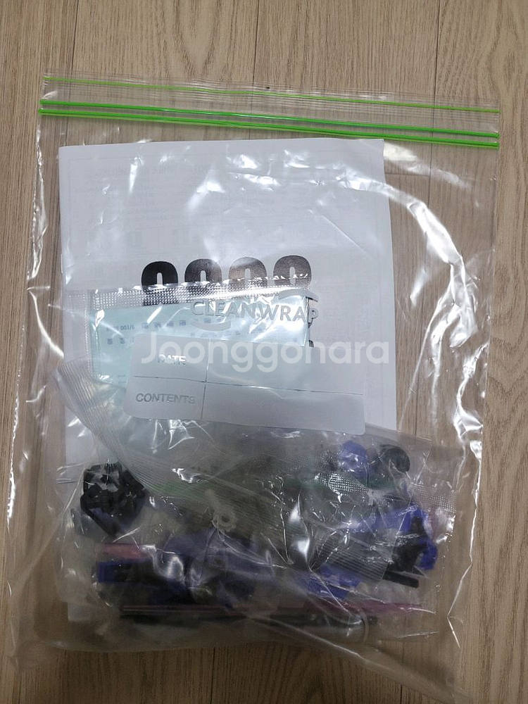 다반 8808 건담 엑시아 아발란체 가조--1