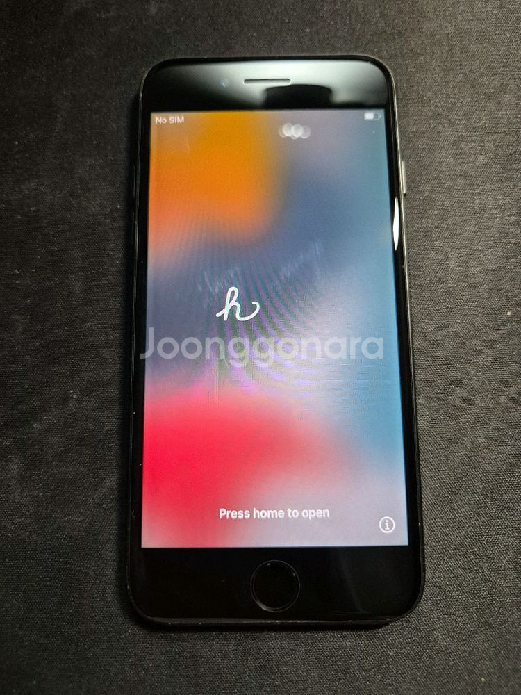 아이폰 7 256기가 블랙 홍콩판--0