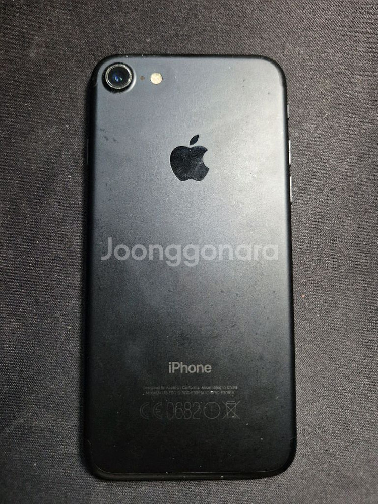 아이폰 7 256기가 블랙 홍콩판--1