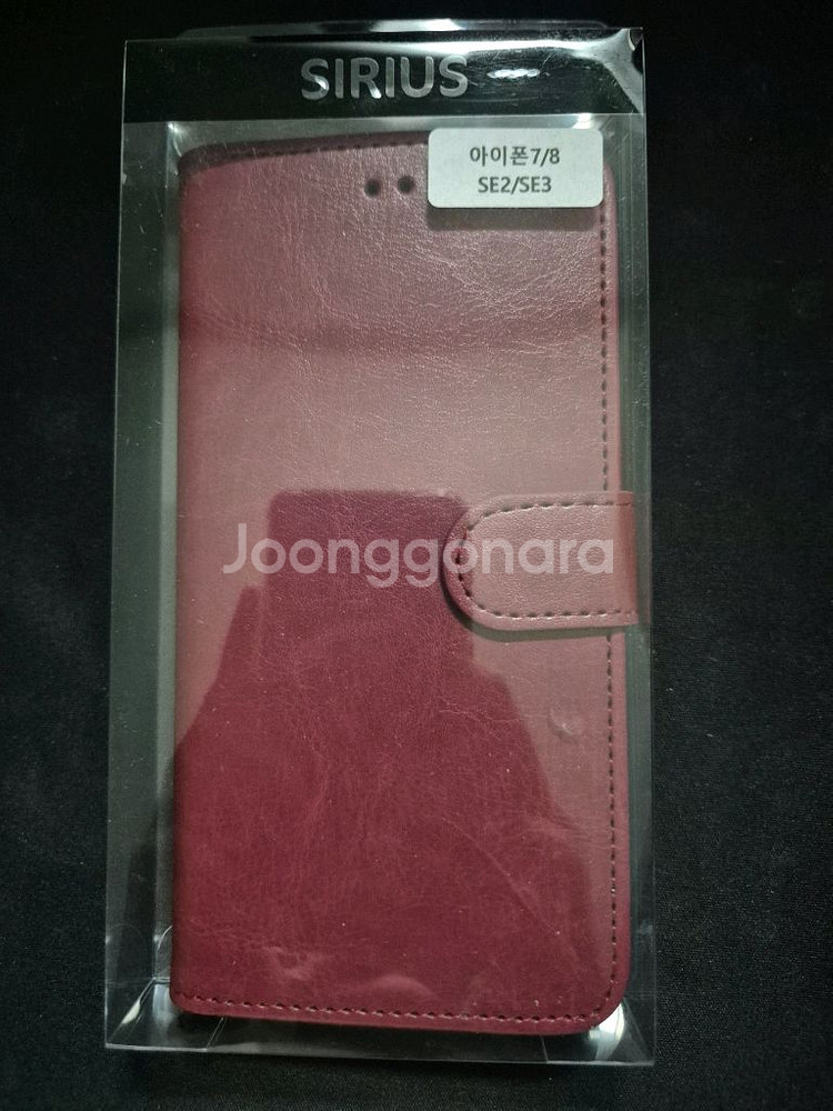 아이폰 7 256기가 블랙 홍콩판--4