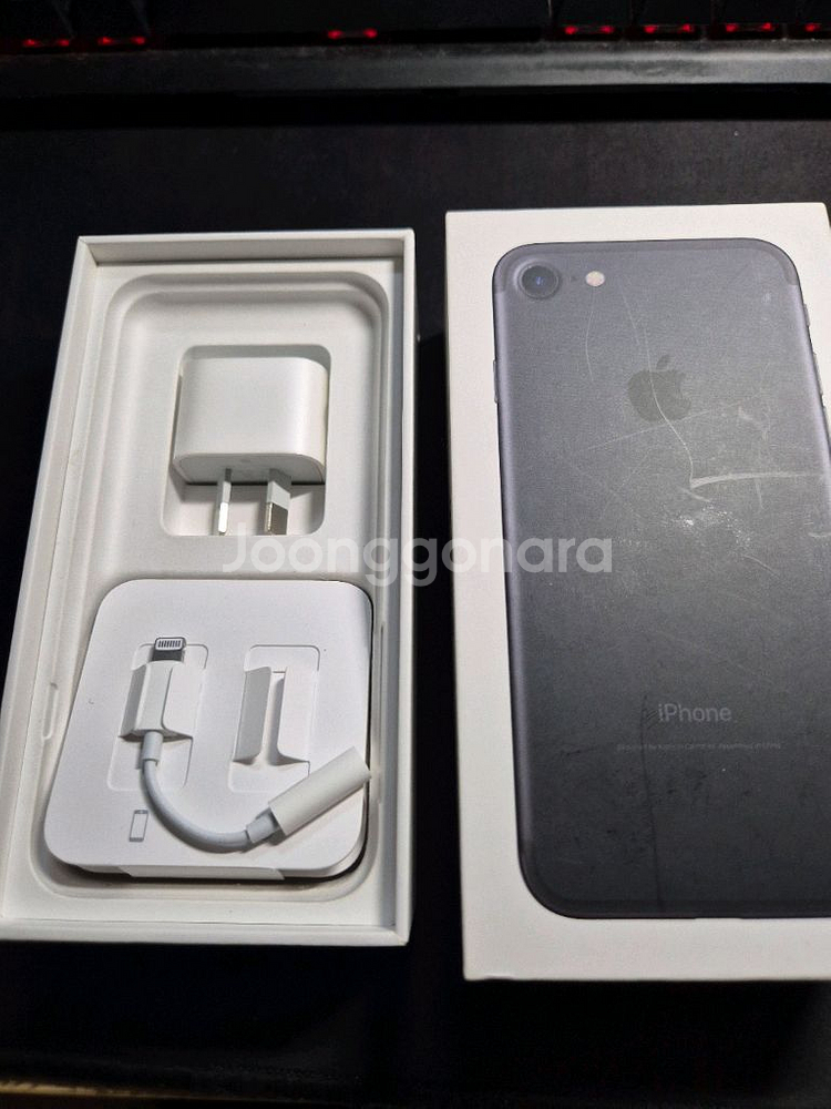 아이폰 7 256기가 블랙 홍콩판--3