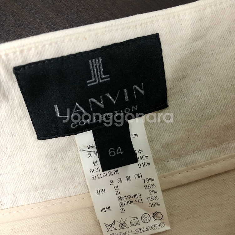 [LANVIN] 랑방컬렉션 린넨 블렌드 롱 스커트--7
