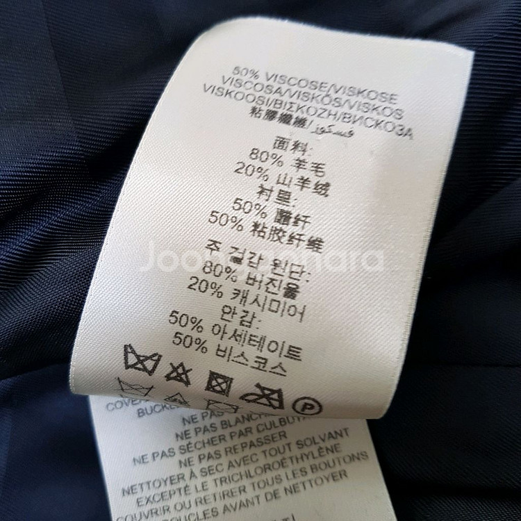 정품 버버리 여성코트 캐시미어코트--5