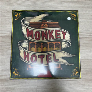 잔나비 1집 몽키호텔 미개봉 LP 아이보리