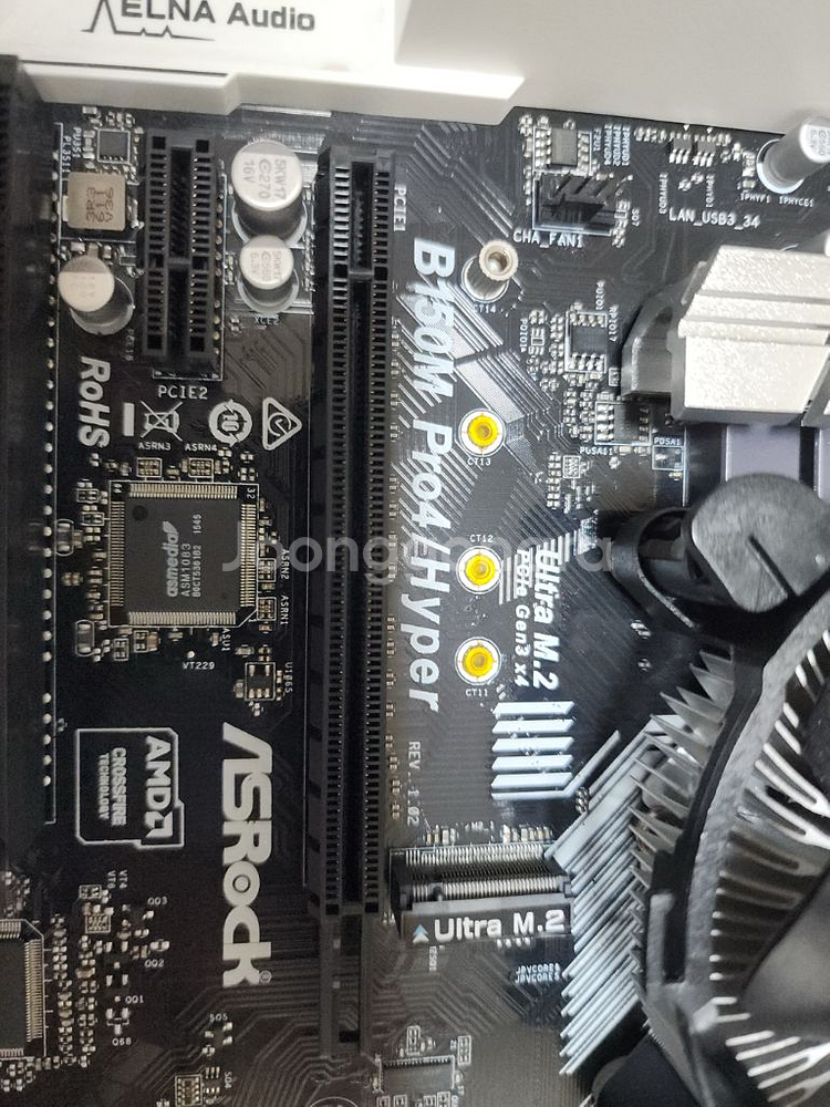CPU i5-6600. 보드세트--4