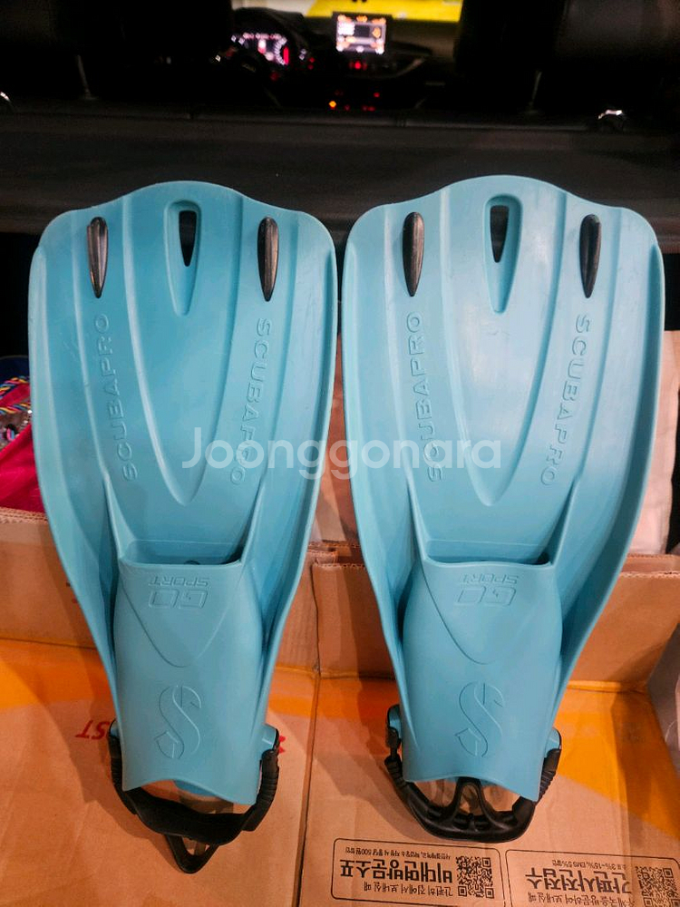 스쿠버프로 고 스포츠 부트핏--0