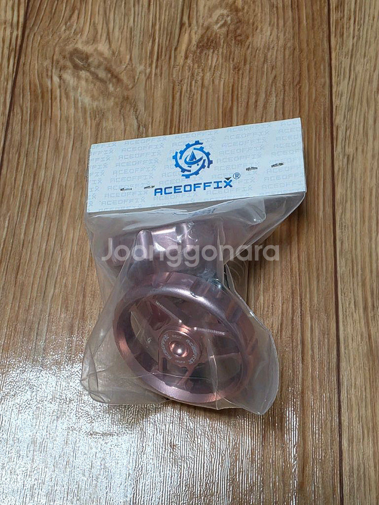 브롬톤 용 Aceoffix 힌지 클램프 레버--1