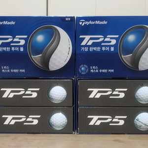 테일러메이드 tp5 신형 골프공