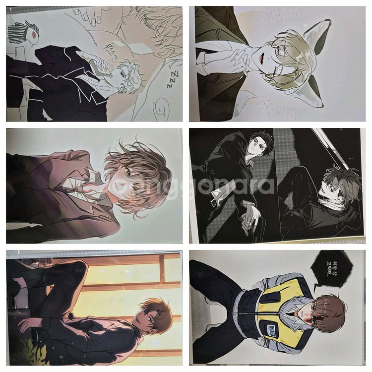 괴담출근 괴출 프박+포카 일괄 양도합니다--3