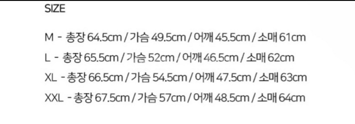 스페로네 램스킨 싱글 라이더 자켓 L사이즈--5