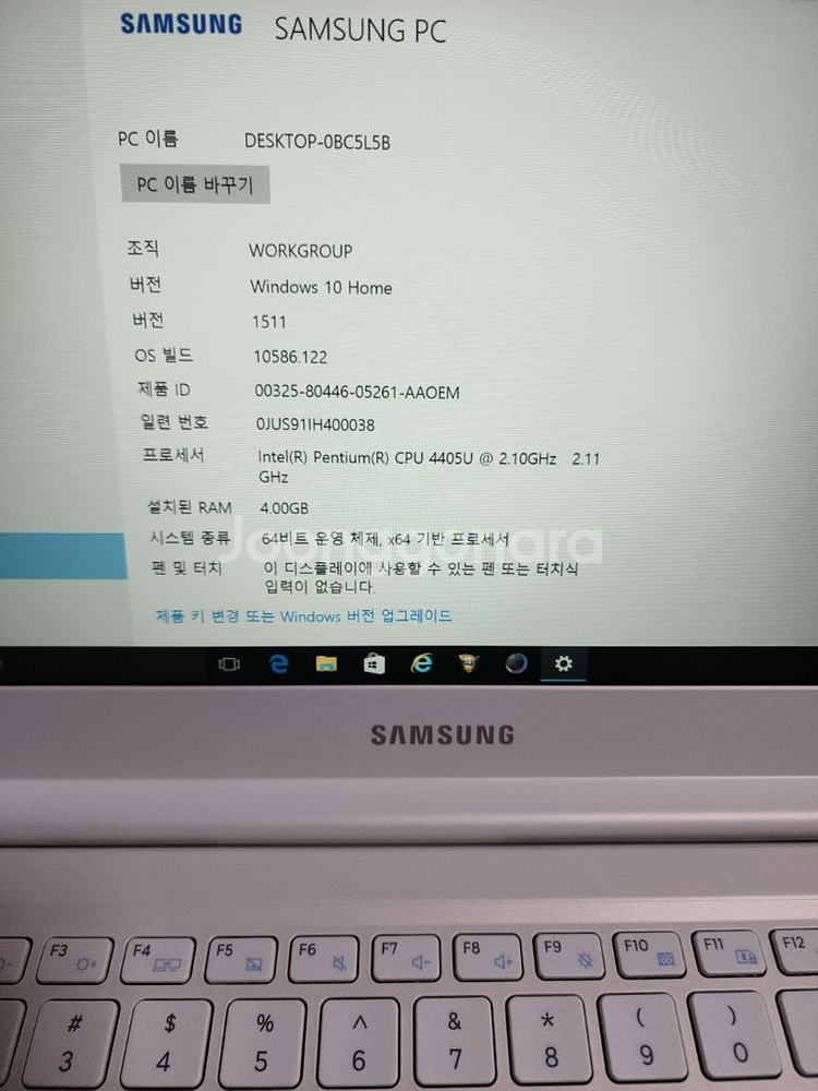 삼성노트북 .NT910S3L.ㅡ내용사진참고--4