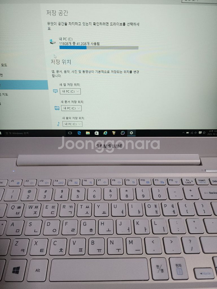 삼성노트북 .NT910S3L.ㅡ내용사진참고--7
