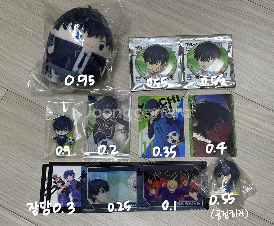 블루록 이사기 후와,뱃지,아크릴,웨하스,메탈,파샤,클카--0