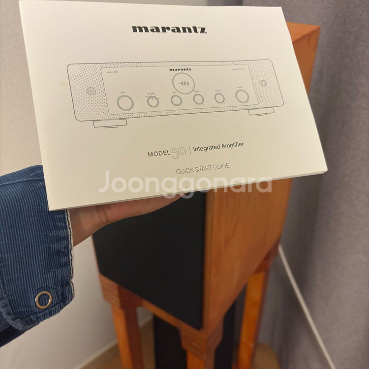 Marantz Model 50 아날로그 인티앰프--0