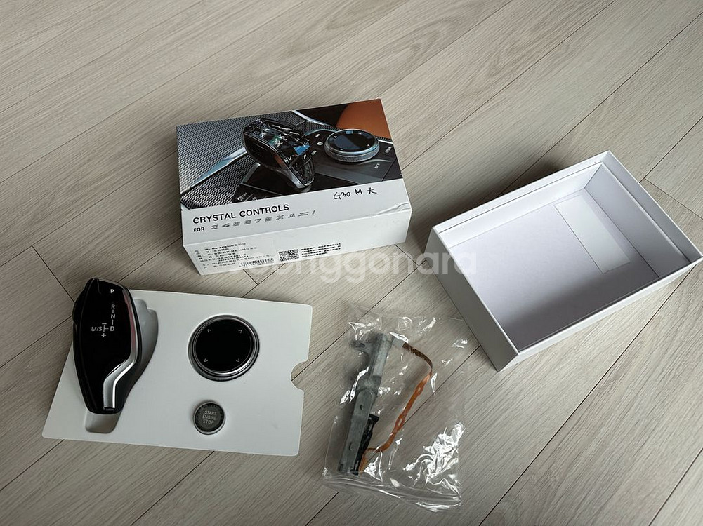 bmw g30 5시리즈 순정 기어봉, 조그셔틀,시동버튼--0