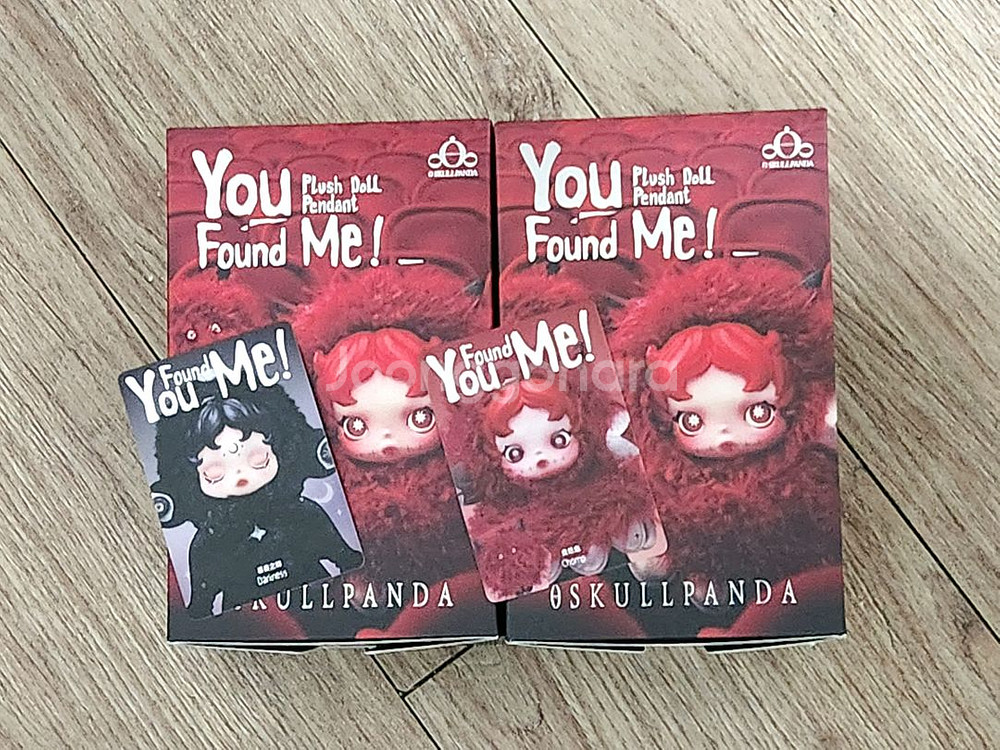 스컬판다 날찾아봐 시리즈 별빛의어둠 탐식귀 일괄--0