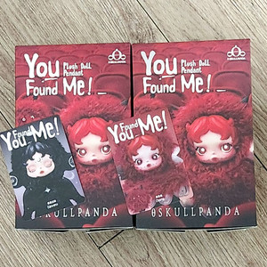 스컬판다 날찾아봐 시리즈 별빛의어둠 탐식귀 일괄