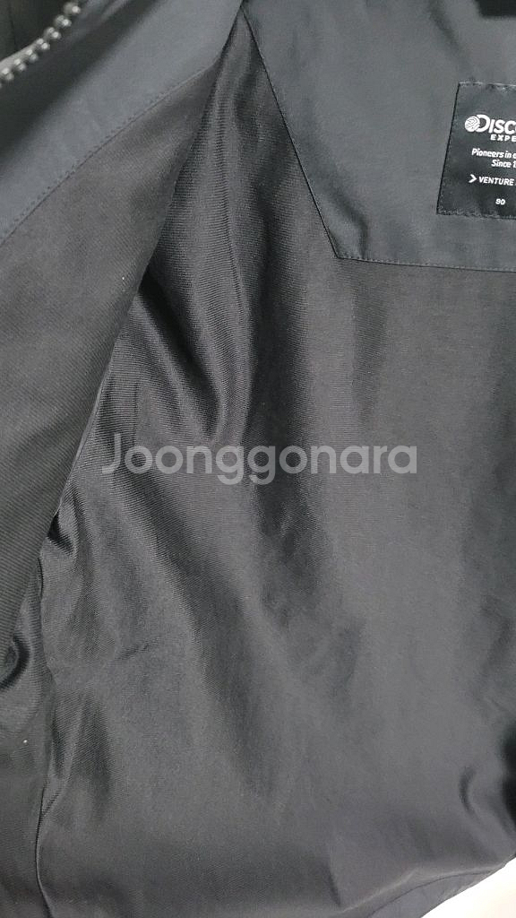 새상품)디스커버리 여성 고어텍스 바람막이 S~XL--8