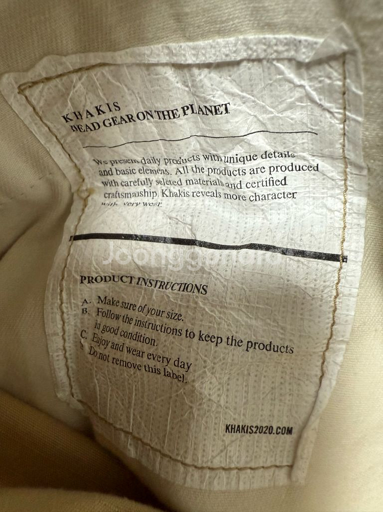 카키스 HBT 베이커 팬츠--4