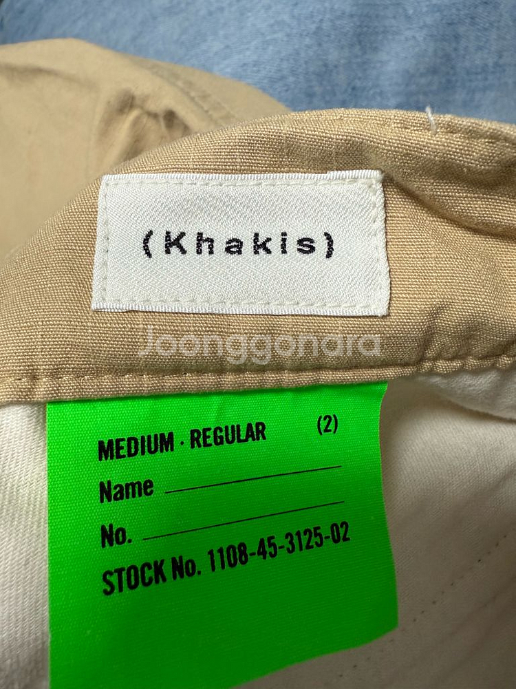 카키스 HBT 베이커 팬츠--3