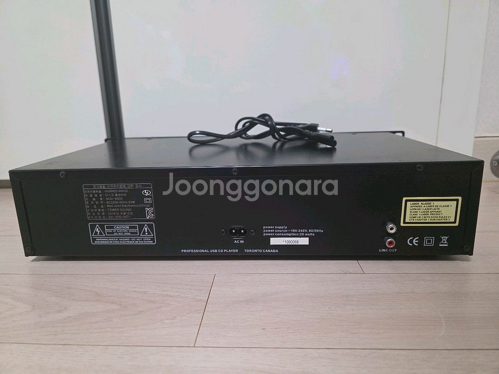 토스오디오 XCD-4500 CD&USB 플레이어--3