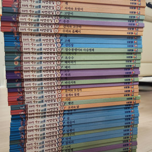 프뢰벨 생생다큐 자연관찰 씽킹펜버전