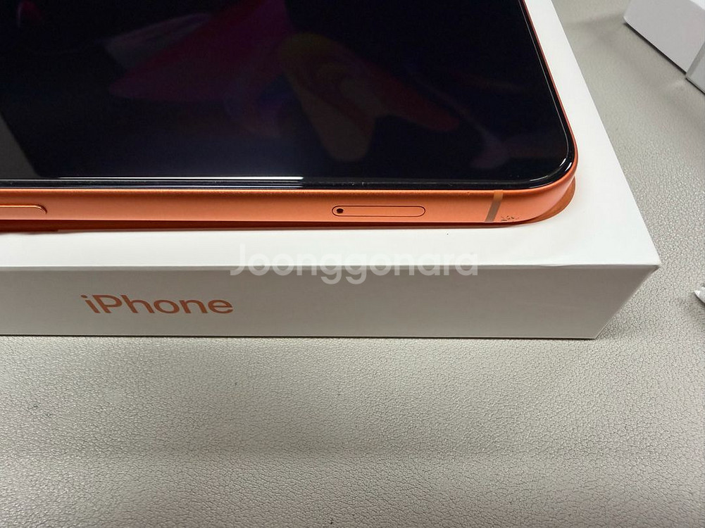 아이폰17프로맥스 512 skt--3