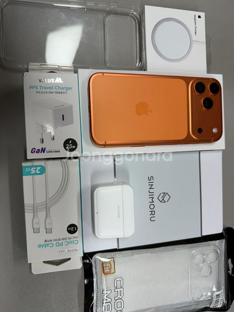 아이폰17프로맥스 512 skt--0