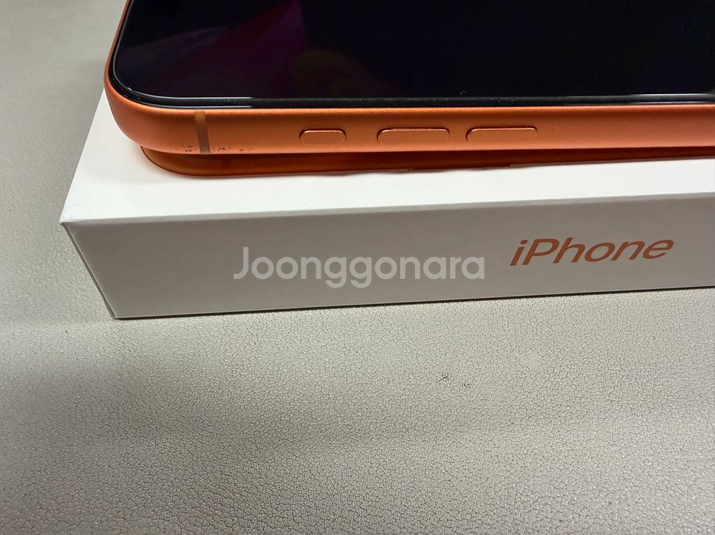 아이폰17프로맥스 512 skt--2