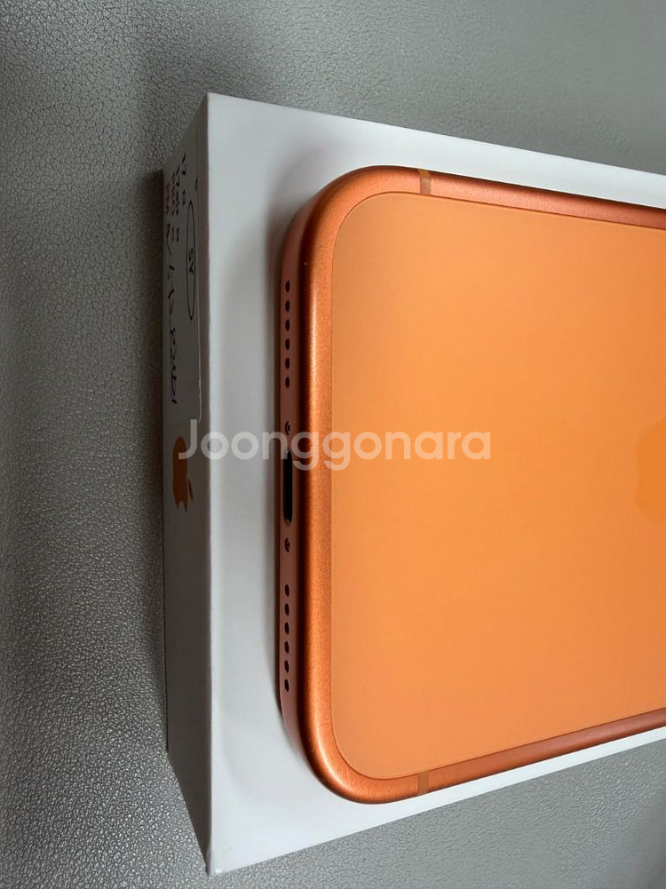 아이폰17프로맥스 512 skt--6