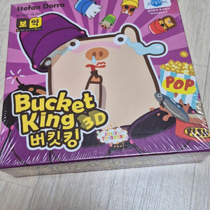 할리갈리컵스 보드게임