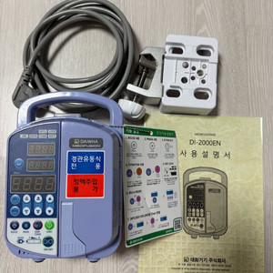 대화기기 DI-20000EN 피딩펌프 기계 판매합니다.