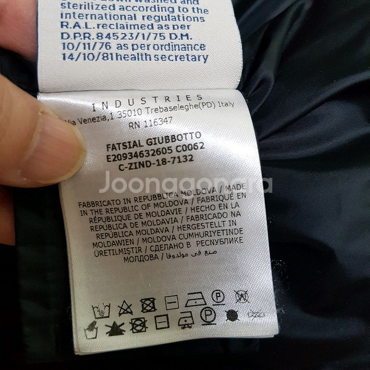 [55]정품 몽클레어 후드패딩 여성패딩--6