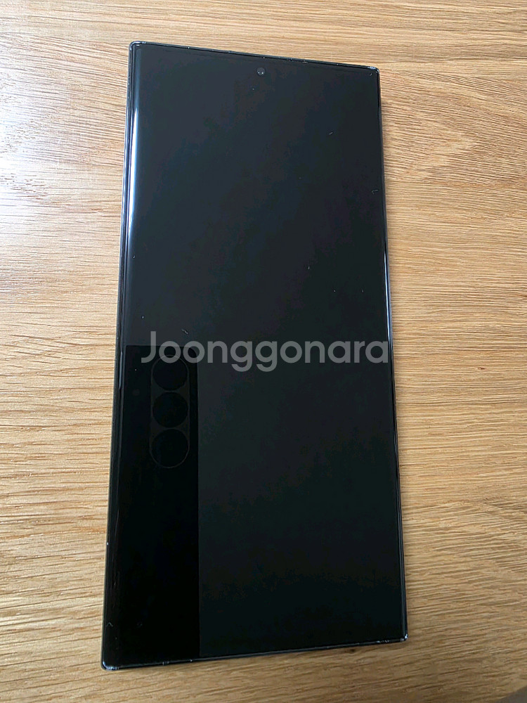 갤럭시 S23 울트라 512G 제트블랙--0