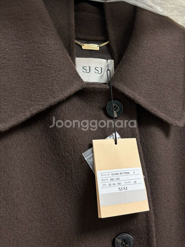 sjsj 발마칸 코트 새상품/한섬/타임/마인--0