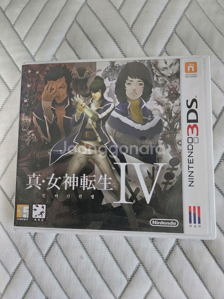 3ds 여신전생4--0