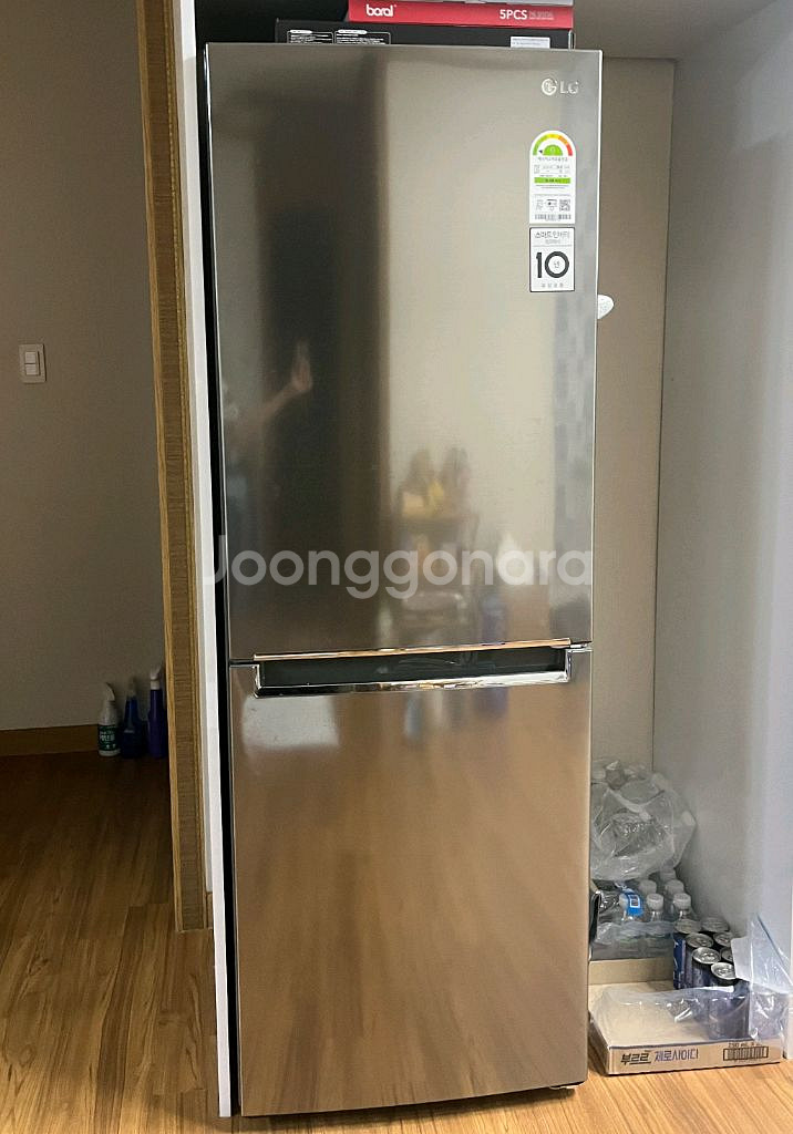 냉장고--0