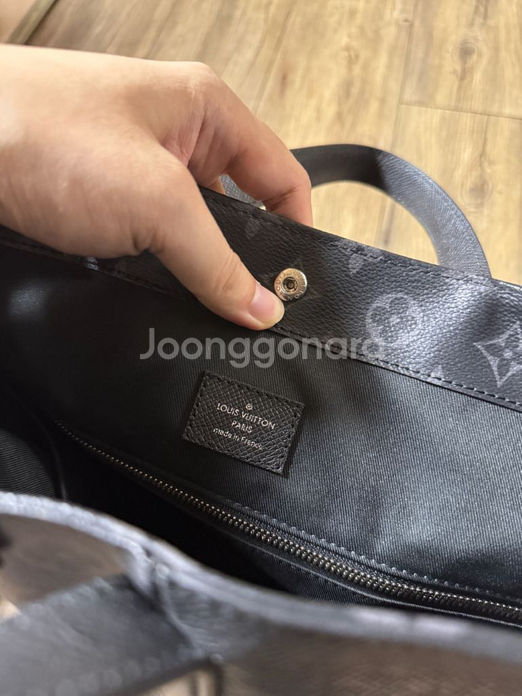루이비통 아웃도어 토트 M30431--7