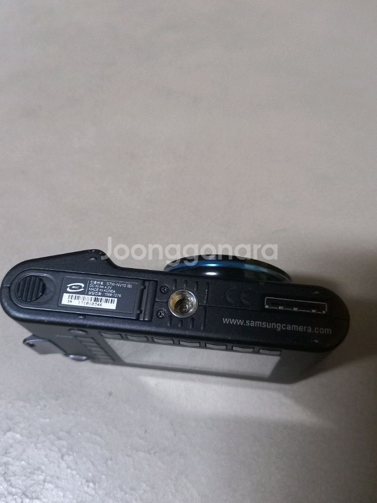 삼성 VLUU NV10 디지탈카메라--3